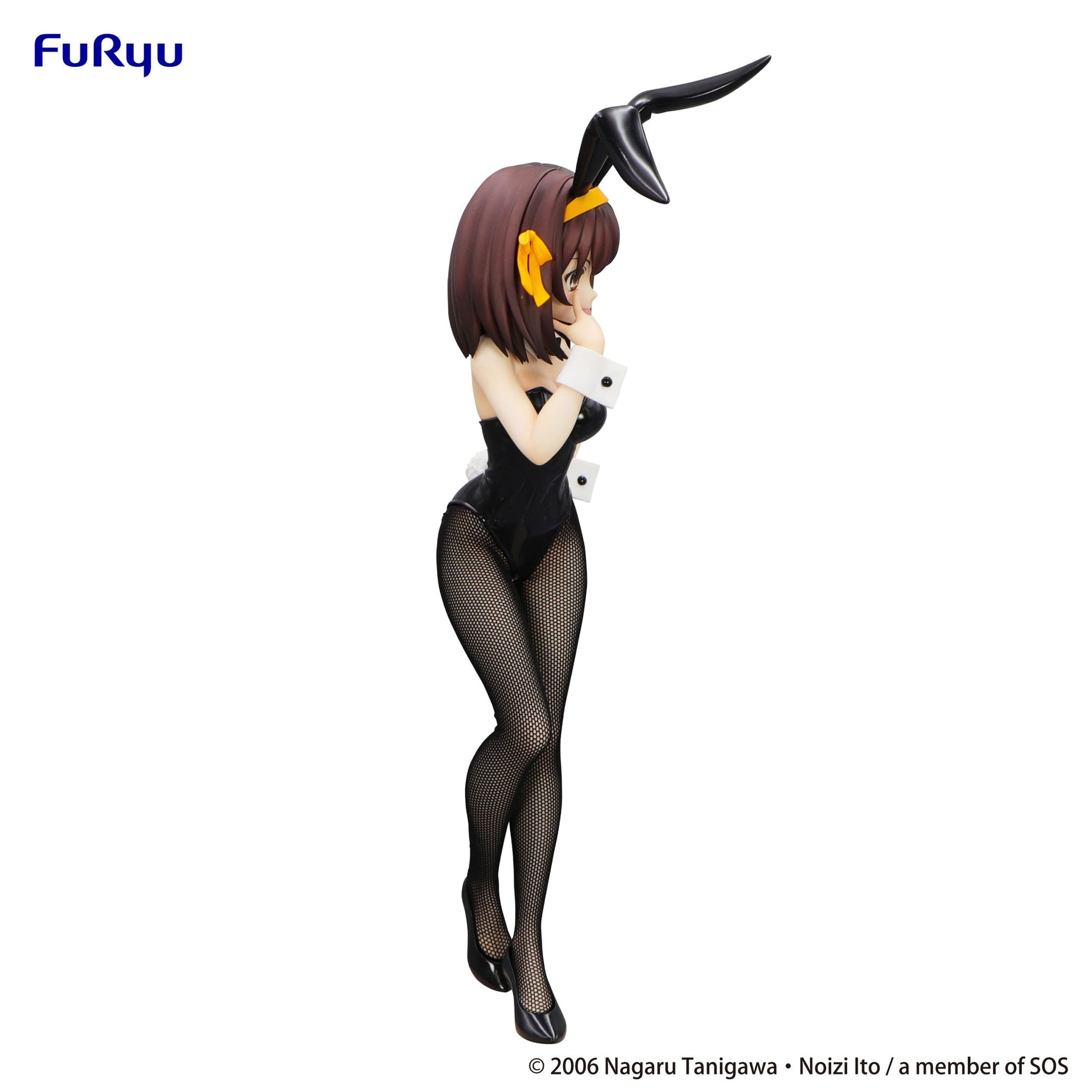 Haruhi Suzumiya BiCute Bunnies Furyu - Anime Figuren günstig kaufen