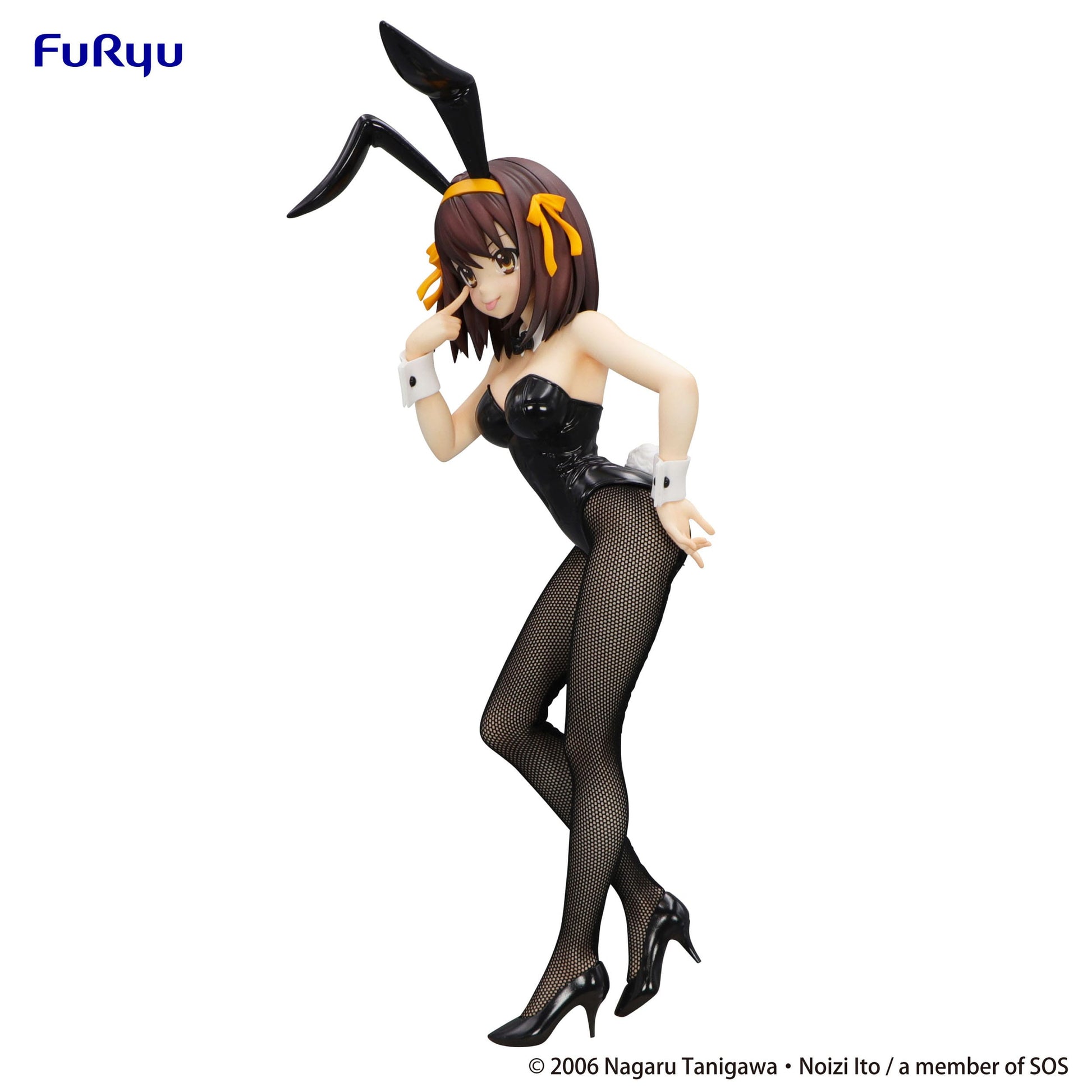 Haruhi Suzumiya BiCute Bunnies Furyu - Anime Figuren günstig kaufen