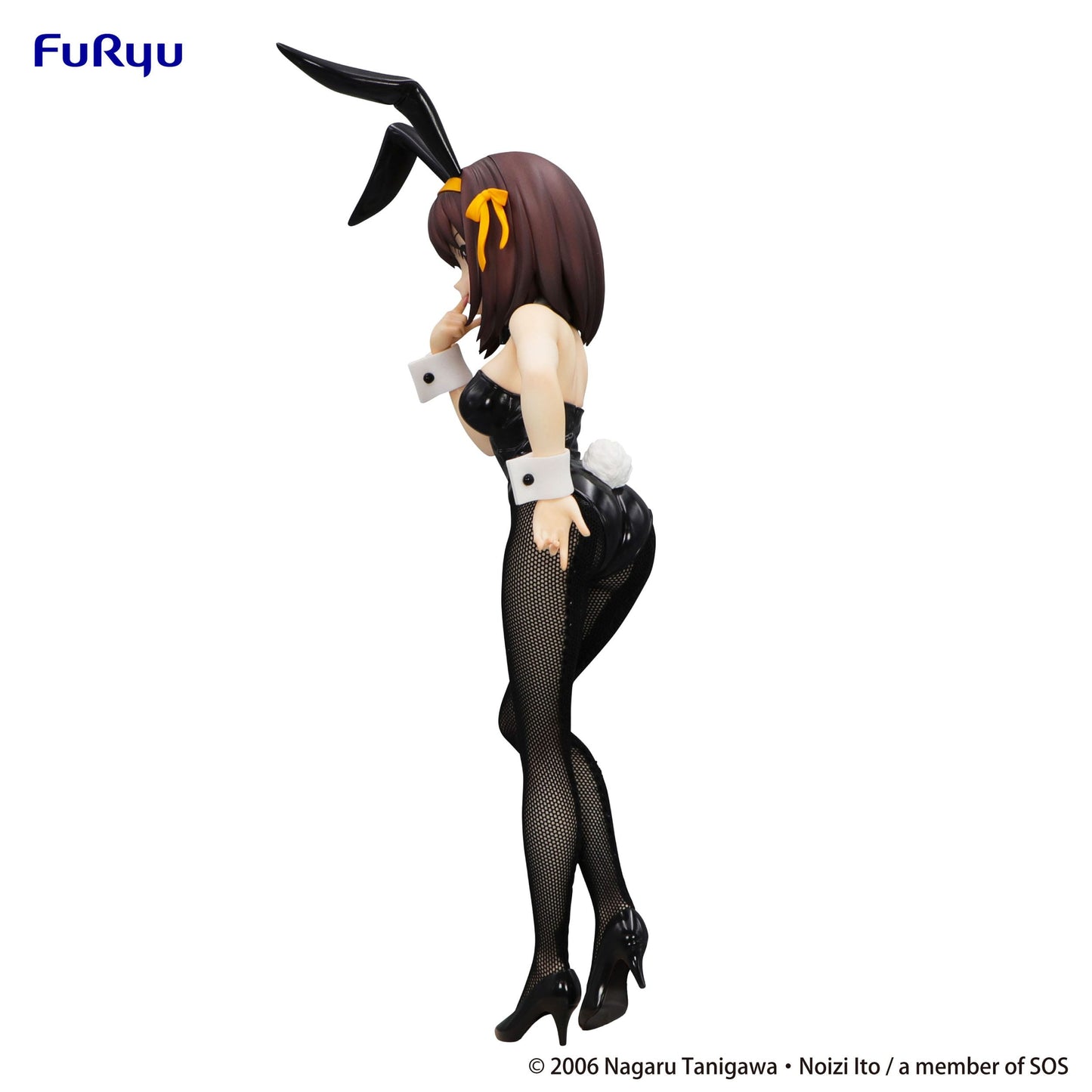 Haruhi Suzumiya BiCute Bunnies Furyu - Anime Figuren günstig kaufen