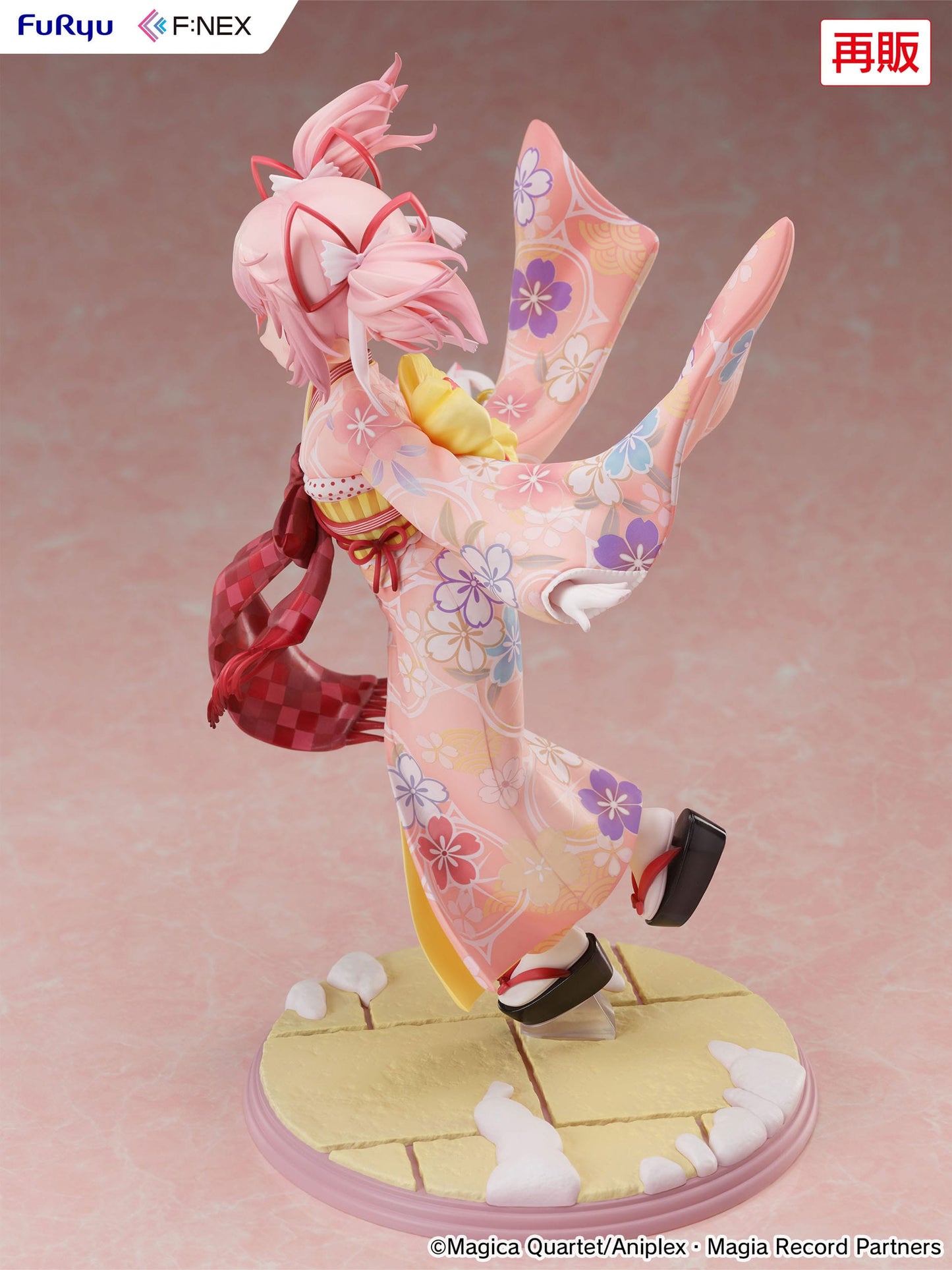 Madoka Kaname Kimono Ver. Furyu