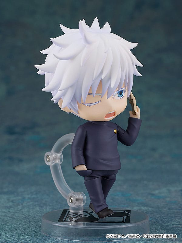 Suguru Geto Tokyo Jujutsu High School Ver. (re-run) Nendoroid  Good Smile Company - Anime Figuren günstig kaufen