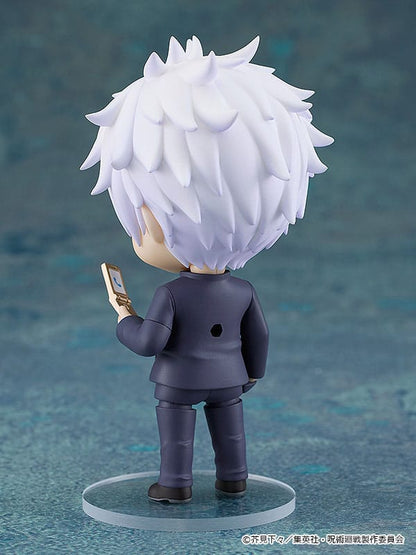 Suguru Geto Tokyo Jujutsu High School Ver. (re-run) Nendoroid  Good Smile Company - Anime Figuren günstig kaufen