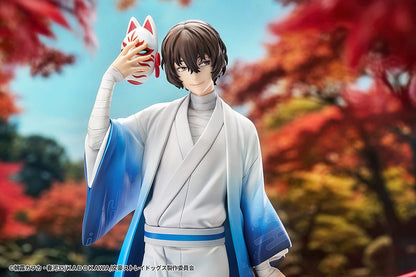 Osamu Dazai: Kimono Ver. Good Smile Company