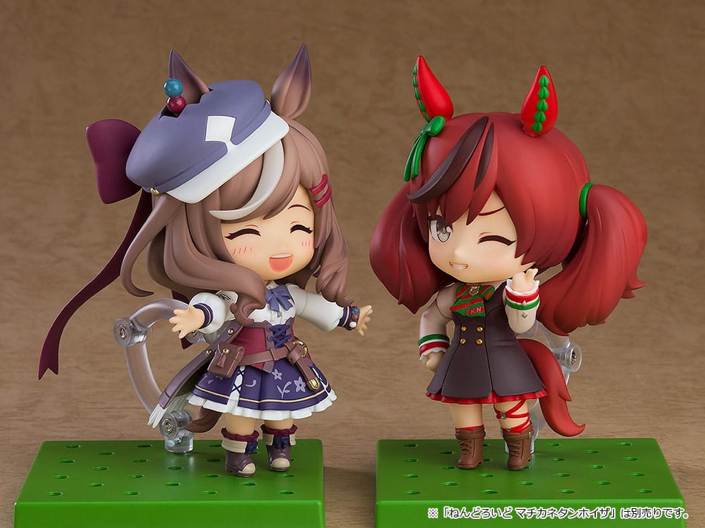 Nice Nature Uma Musume Pretty Derby Good Smile Company - Anime Figuren günstig kaufen