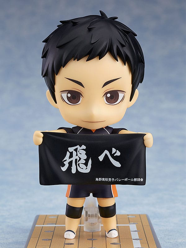 Daichi Sawamura (re-run) Nendoroid Good Smile Company - Anime Figuren günstig kaufen
