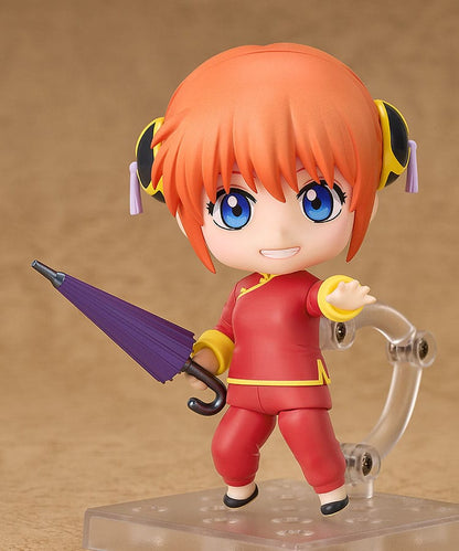 Kagura  Nendoroid Good Smile Company