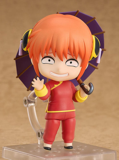 Kagura  Nendoroid Good Smile Company