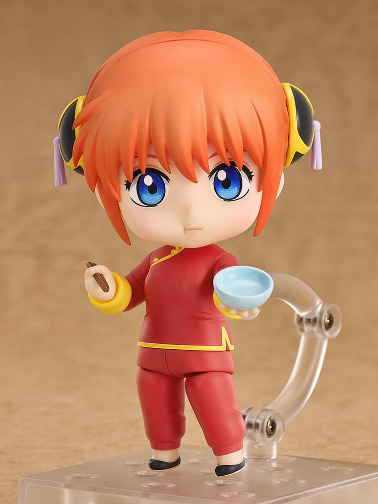 Kagura  Nendoroid Good Smile Company