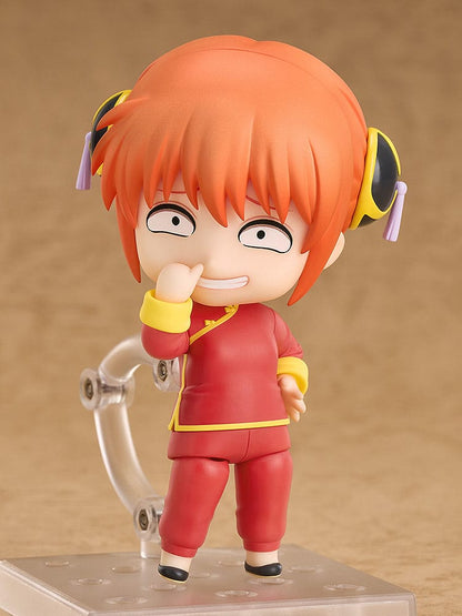 Kagura  Nendoroid Good Smile Company