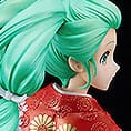 Hatsune Miku: Beauty Looking Back Miku Ver. Good Smile Company