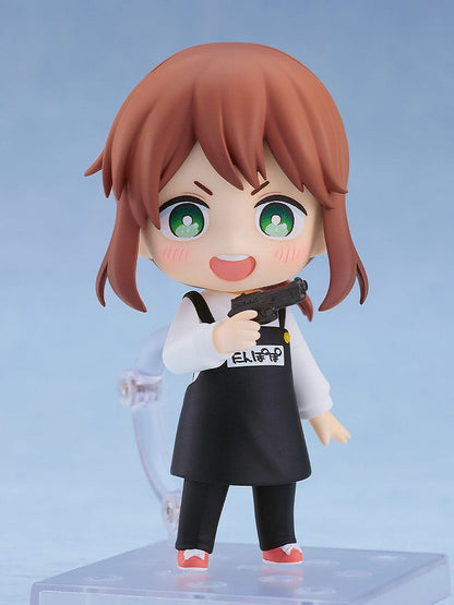 Rita  Nendoroid Good Smile Company