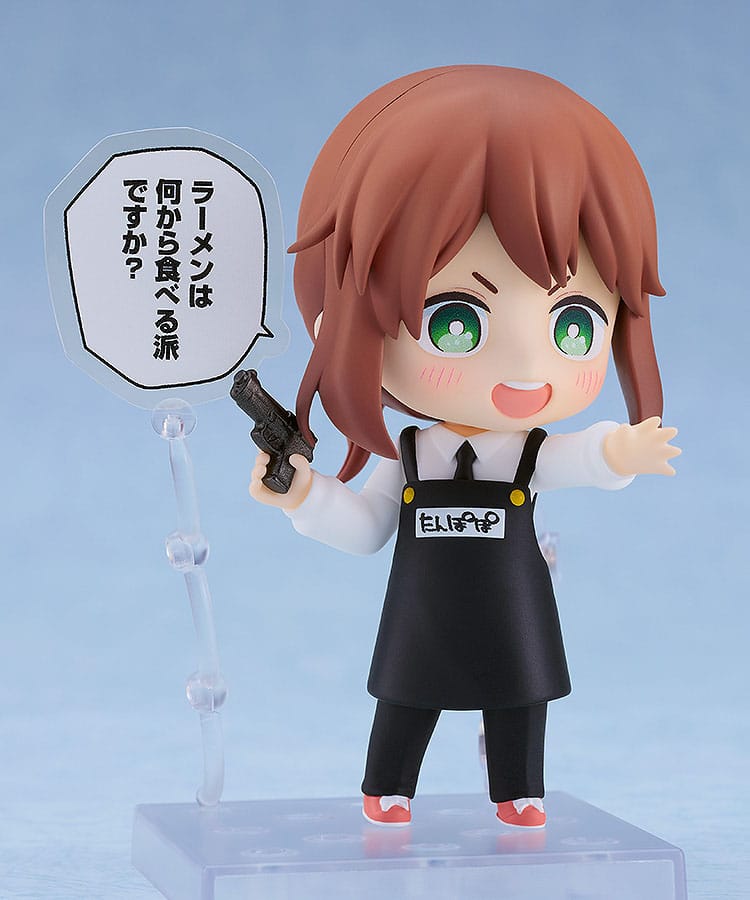 Rita  Nendoroid Good Smile Company
