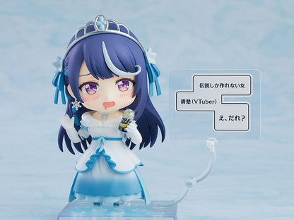 Kokorone Awayuki Nendoroid Good Smile Company - Anime Figuren günstig kaufen