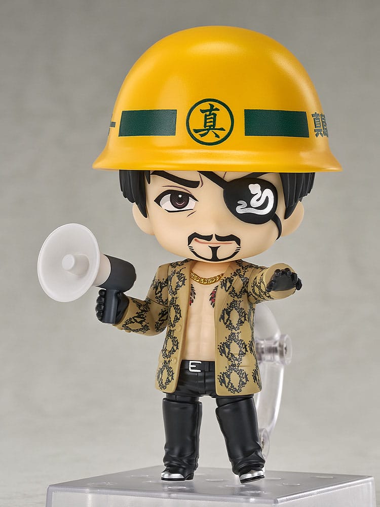 Goro Majima Nendoroid Good Smile Company