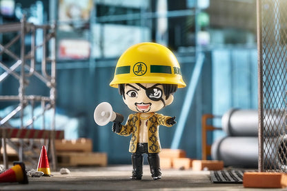 Goro Majima Nendoroid Good Smile Company