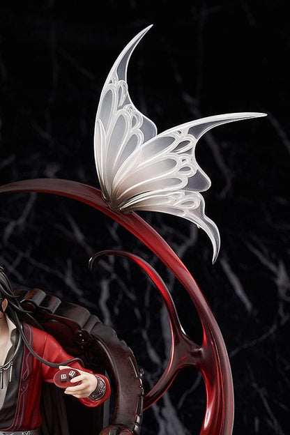 Hua Cheng - Heaven Official's Blessing - Good Smile Company - Anime Figuren günstig kaufen