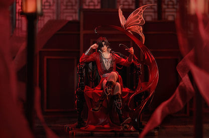 Hua Cheng - Heaven Official's Blessing - Good Smile Company - Anime Figuren günstig kaufen