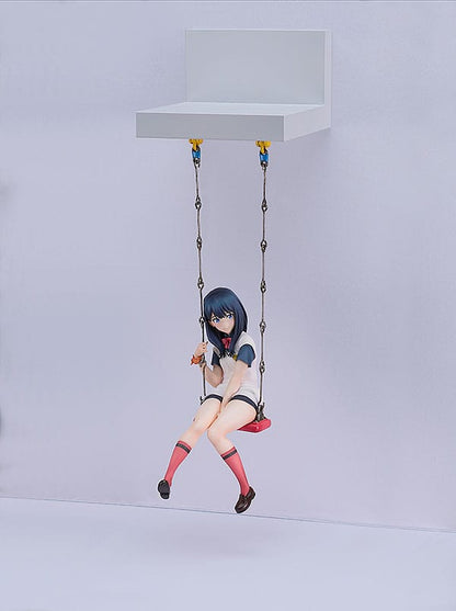 Rikka Takarada Wall Figure Good Smile - Anime Figuren günstig kaufen