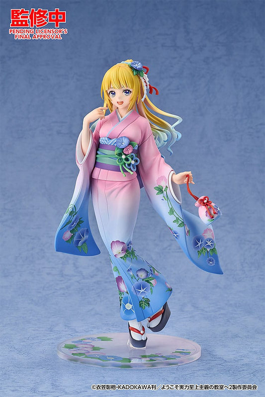 Kei Karuizawa - Kimono Ver. - Good Smile Company - Anime Figuren günstig kaufen