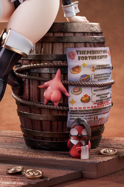 Mast: Romantic Maid Goddess of Victory: Nikke Hobby Sakura