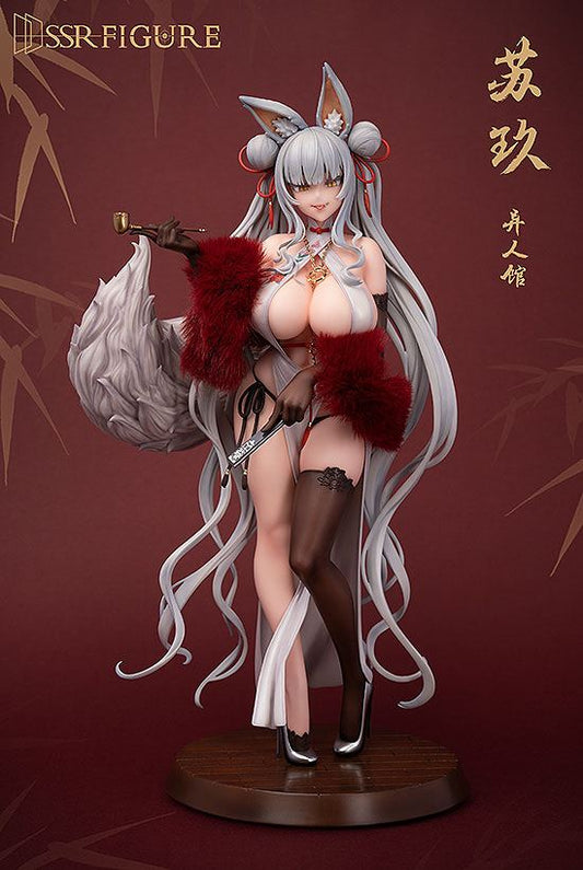 Su Jiu - Yi Ren Guan - House of Unhumans - Infinity Studio - Anime Figuren günstig kaufen