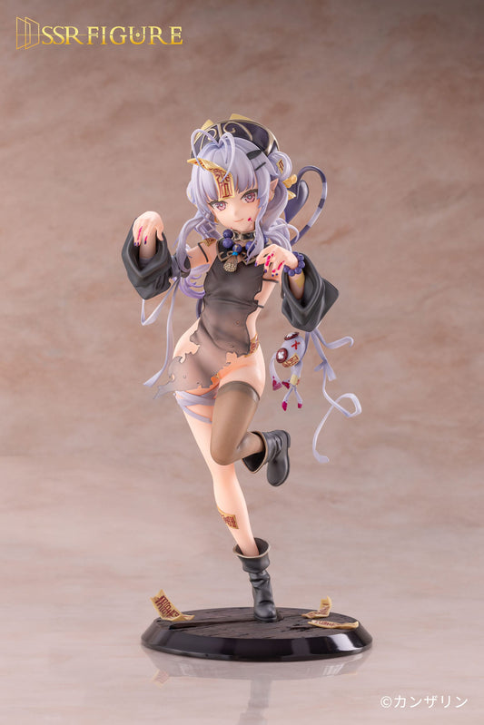 Shinomiya Kanna Jiangshi Ver. Infinity Studio - Anime Figuren günstig kaufen