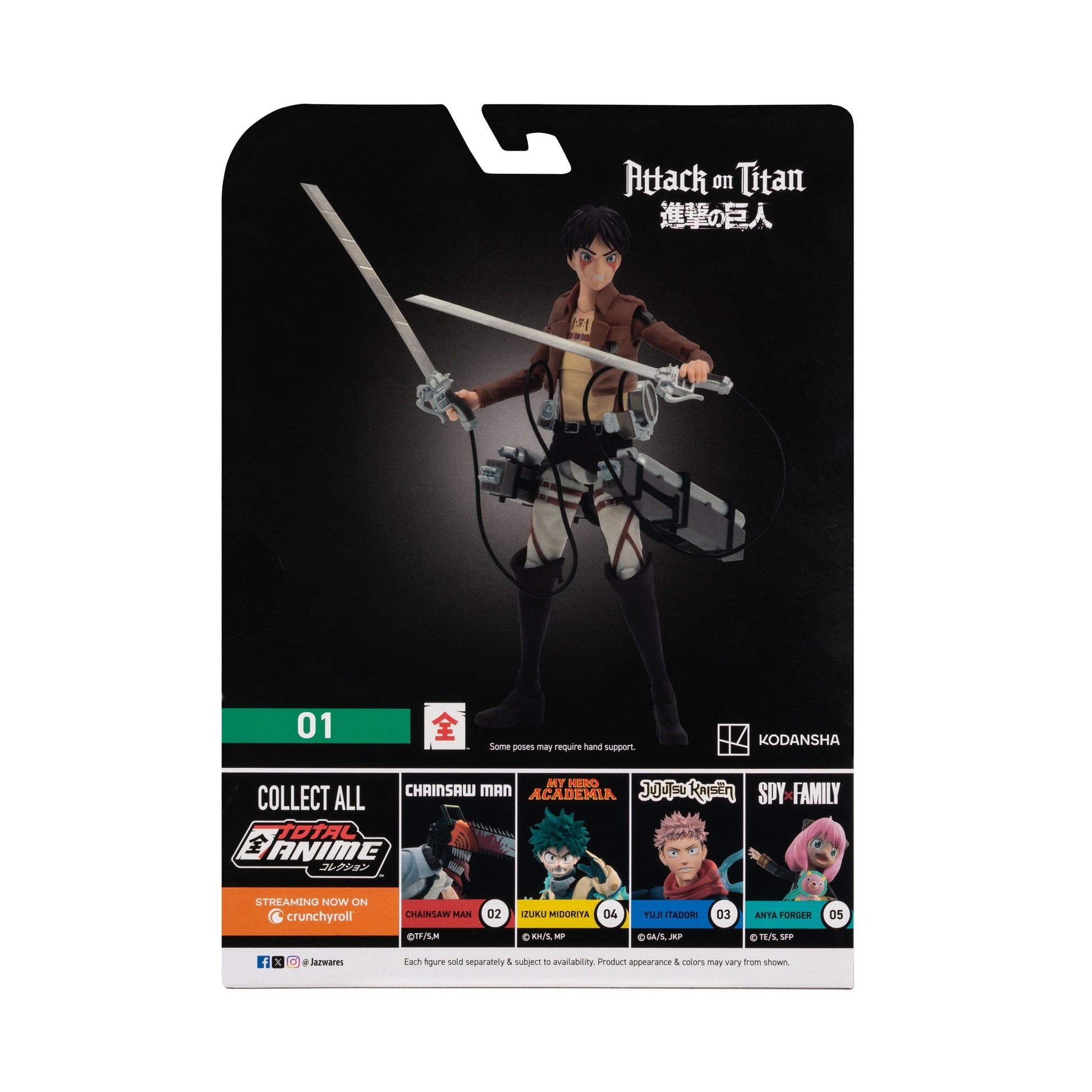 Eren Jaeger Total Anime Jazwarez - Anime Figuren günstig kaufen