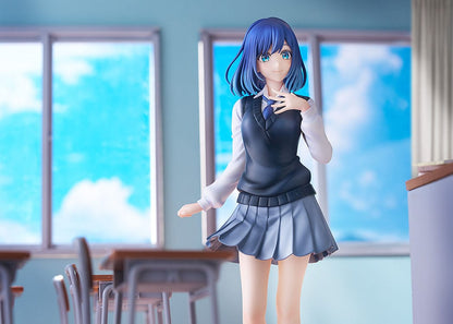 Kurokawa Oshi no Ko Kadokawa - Anime Figuren günstig kaufen