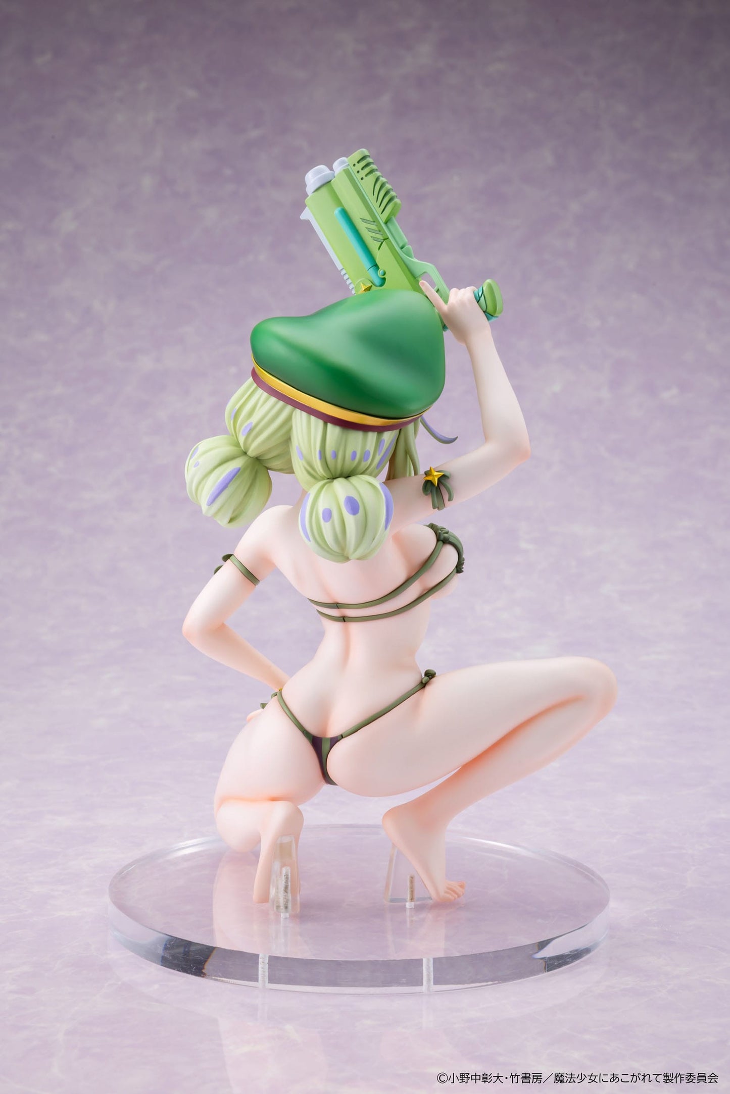 Leoparde Swimsuit Ver. Kadokawa - Anime Figuren günstig kaufen