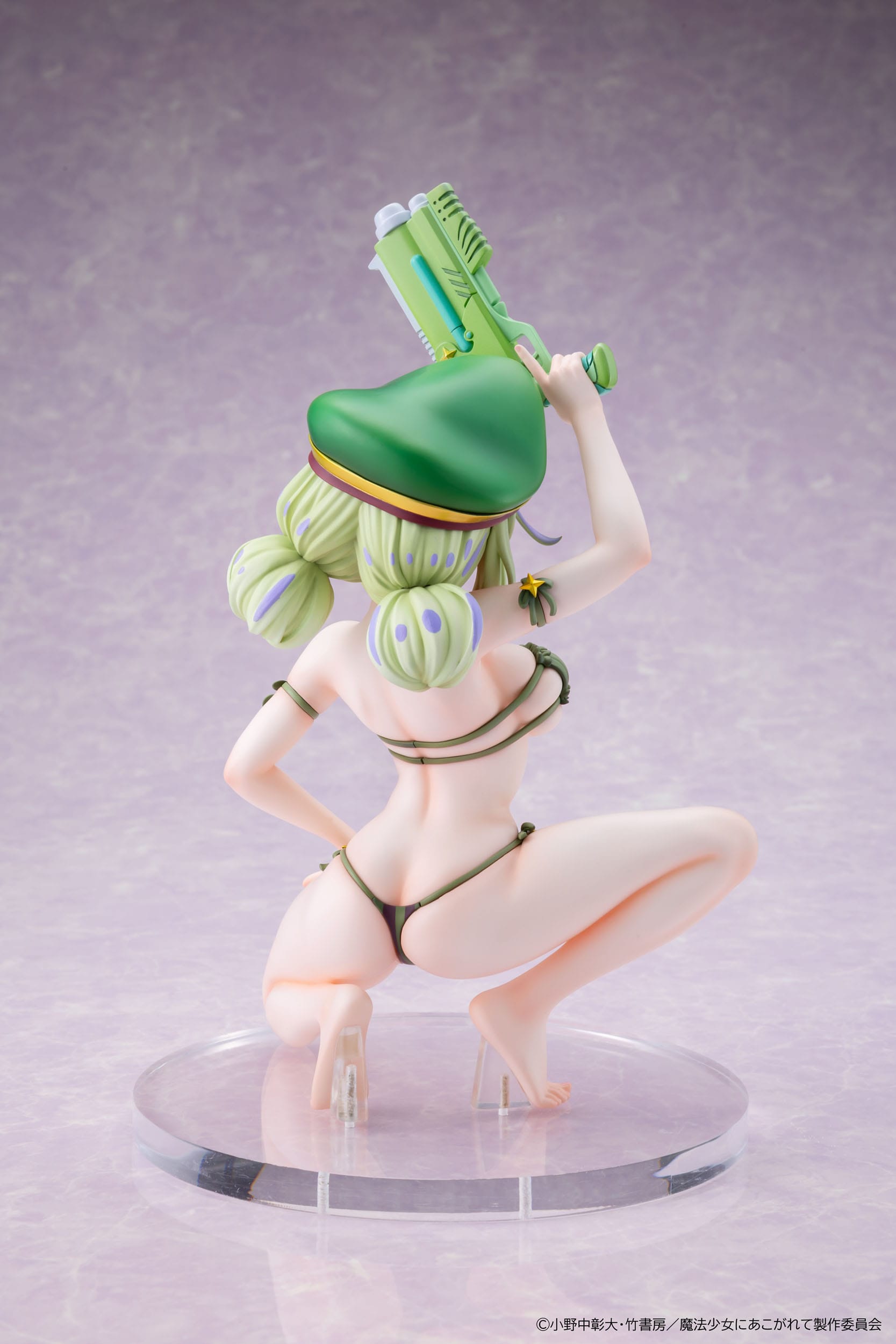 Leoparde Swimsuit Ver. Kadokawa - Anime Figuren günstig kaufen