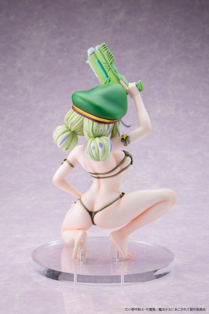 Leoparde Swimsuit Ver. Kadokawa - Anime Figuren günstig kaufen