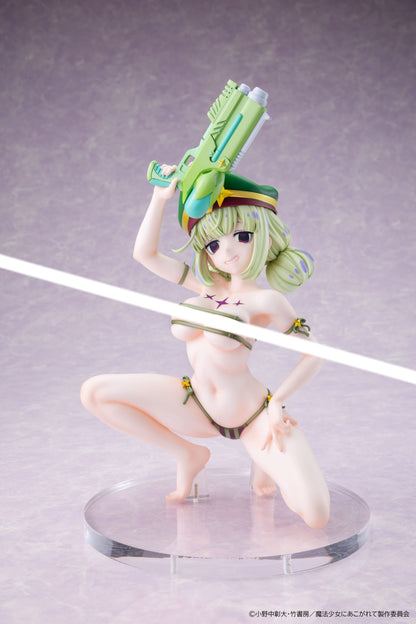 Leoparde Swimsuit Ver. Kadokawa - Anime Figuren günstig kaufen