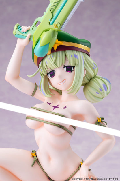 Leoparde Swimsuit Ver. Kadokawa - Anime Figuren günstig kaufen