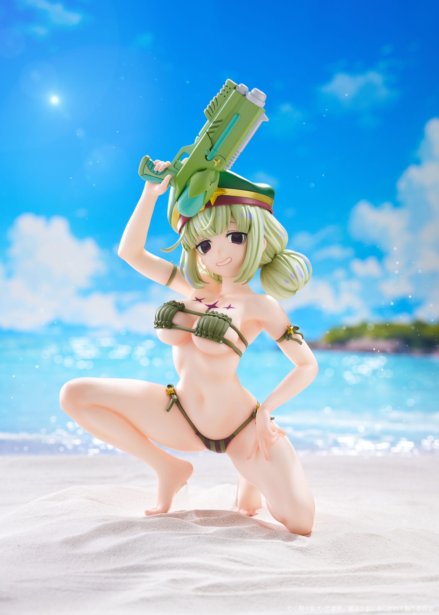 Leoparde Swimsuit Ver. Kadokawa - Anime Figuren günstig kaufen