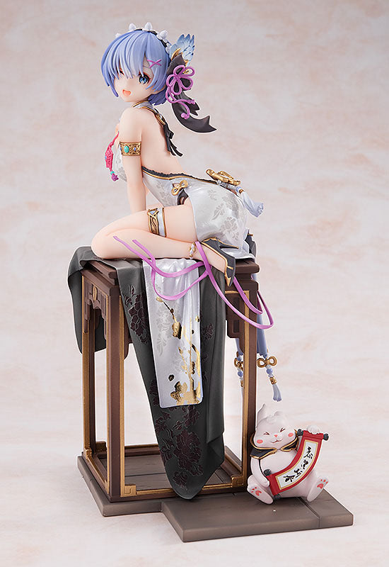 Rem: Graceful Beauty Ver. Kadokawa - Anime Figuren günstig kaufen