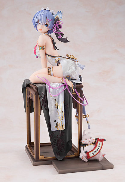 Rem: Graceful Beauty Ver. Kadokawa