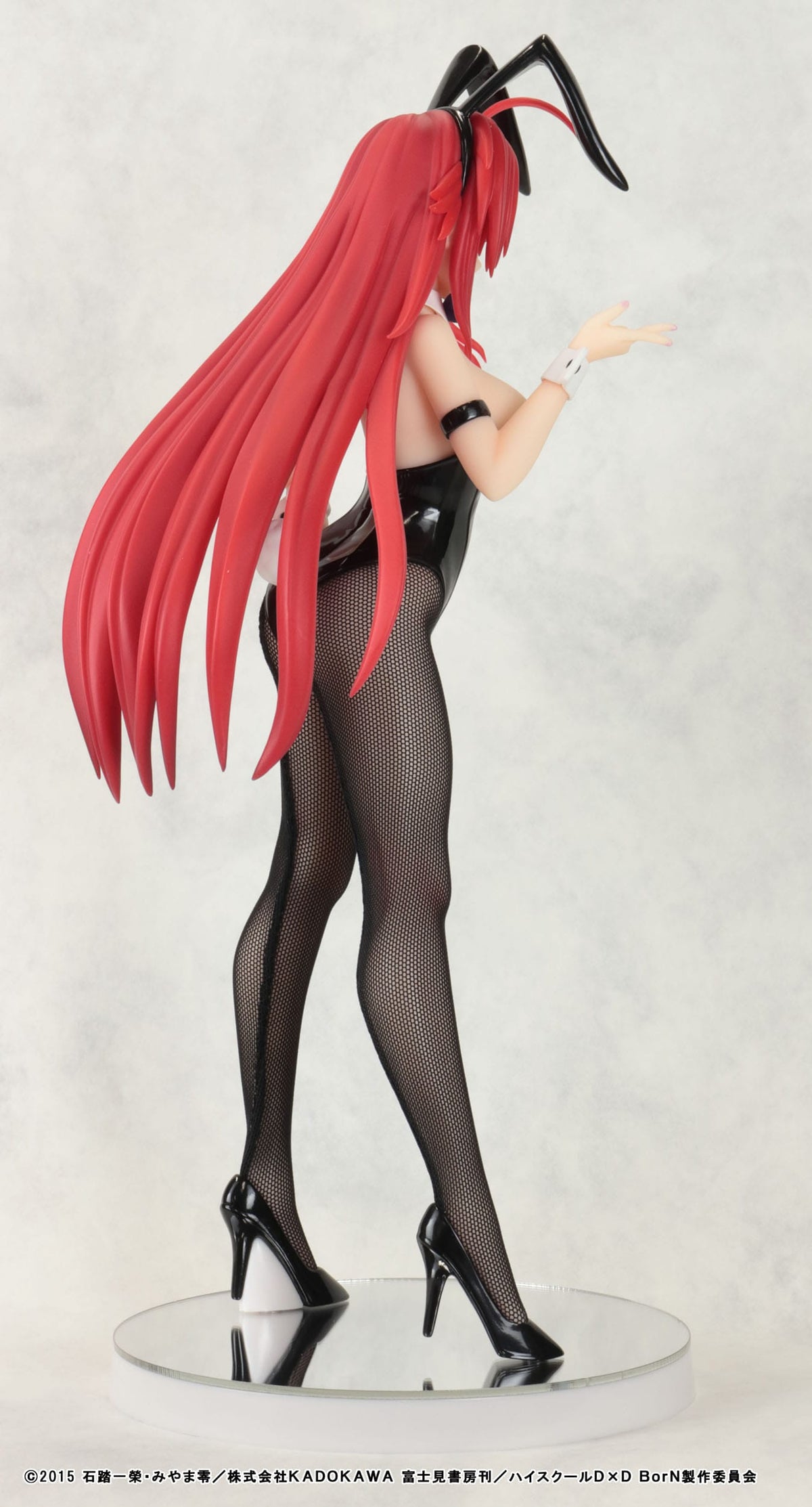 Rias Gremory - Black Bunny Ver. - Kaitendoh - Anime Figuren günstig kaufen