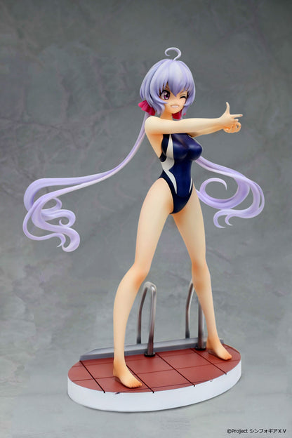 Yukine Chris Senki Zesshou Symphogear XV Kairendoh - Anime Figuren günstig kaufen