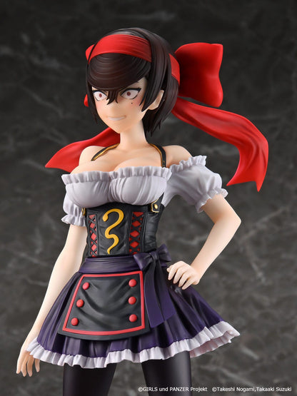 Tsuruki Shizuka Dirndl Ver. Kaitendoh - Anime Figuren günstig kaufen
