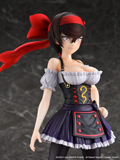Tsuruki Shizuka Dirndl Ver. Kaitendoh - Anime Figuren günstig kaufen