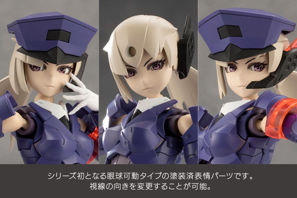 Valiant Megalomaria Unlimited Universe Plastic Kit Kotobukiya