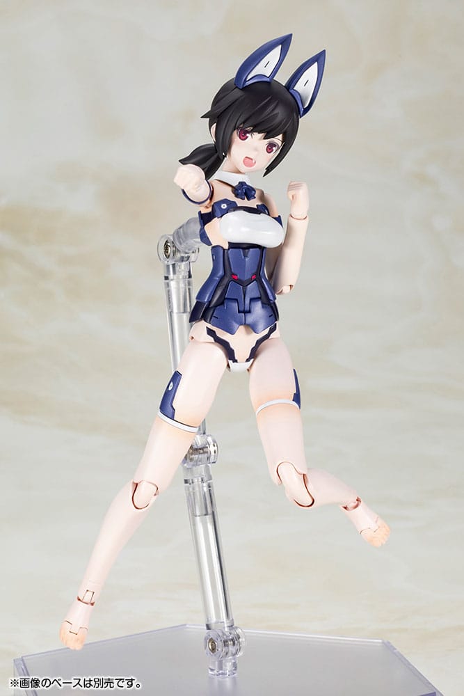 Laetitia Azurite Ver. Plastic Modell Kit Kotobukiya