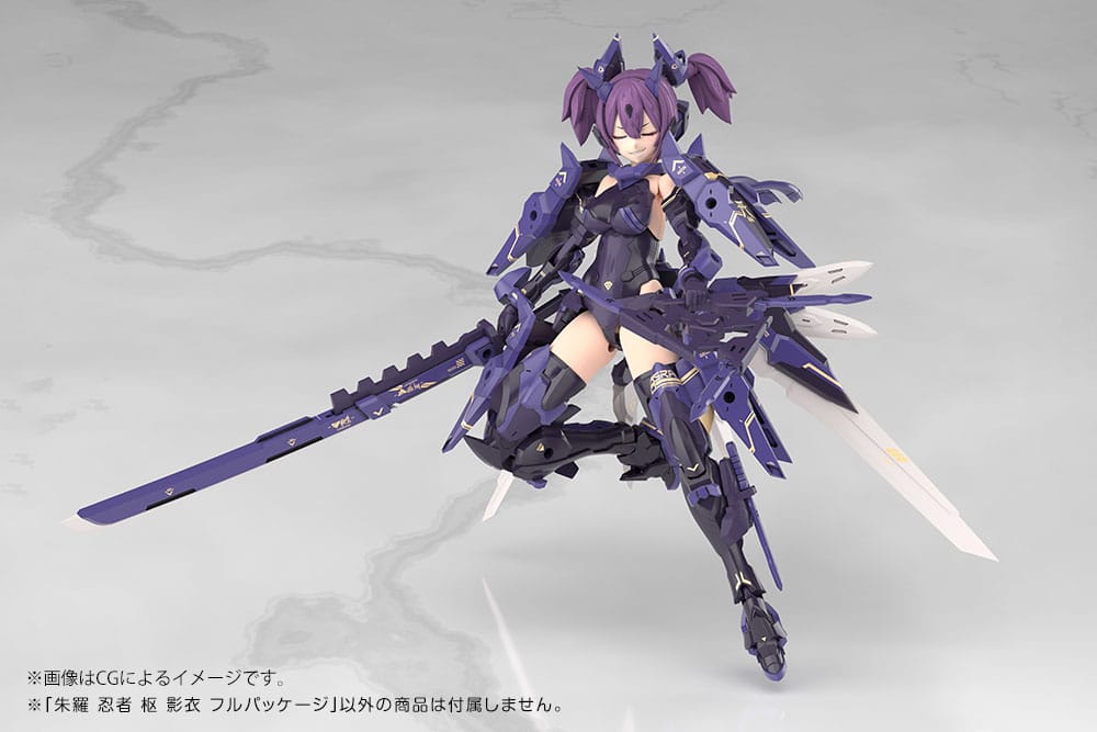Asra Ninja Kaname Shadow Edition Full Package Kotobukiya - Anime Figuren günstig kaufen
