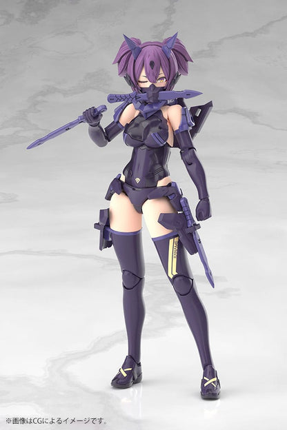 Asra Ninja Kaname Shadow Edition Full Package Kotobukiya - Anime Figuren günstig kaufen