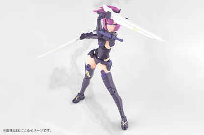 Asra Archer Kizuna Shadow Edition Full Package Platic Model Kit Kotobukiya