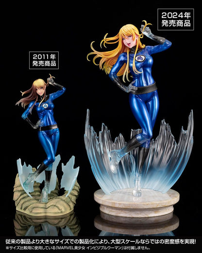 Invisible Woman Ultimate Bishoujo Kotobukiya