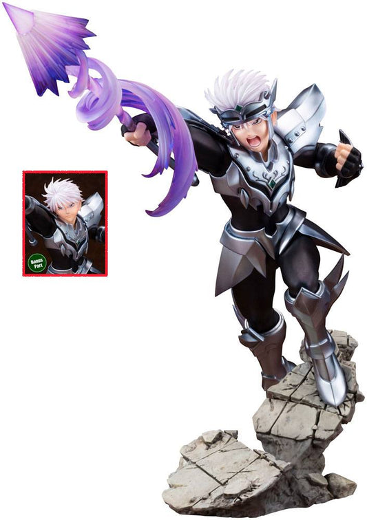 Hyunckel - Bonus Edition - ARTFXJ Series / Dragon Quest The Adventure of Dai - Anime Figuren günstig kaufen
