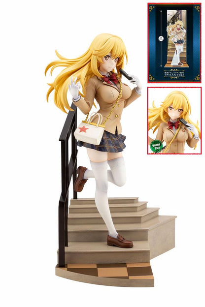 Shokuhou Misaki 15th Anniversary Luxury Ver. - Kotobukiya