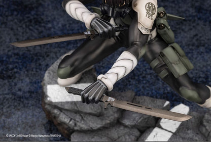 Soshiro Hoshina ARTFXJ Kotobukiya