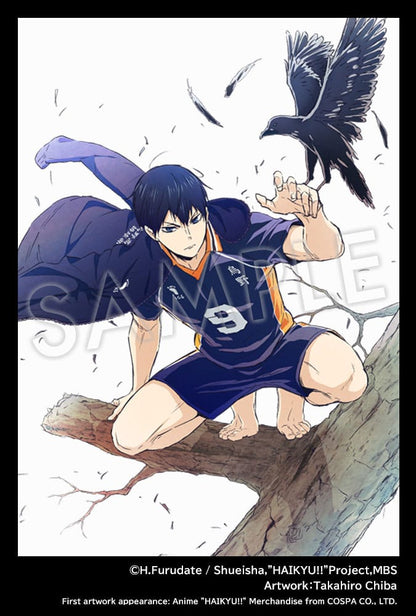 Tobio Kageyama - ARTFX J - Kotobukiya - Anime Figuren günstig kaufen